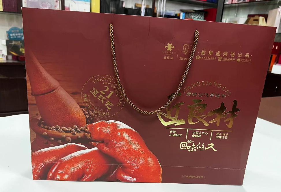 于田礼品盒定制